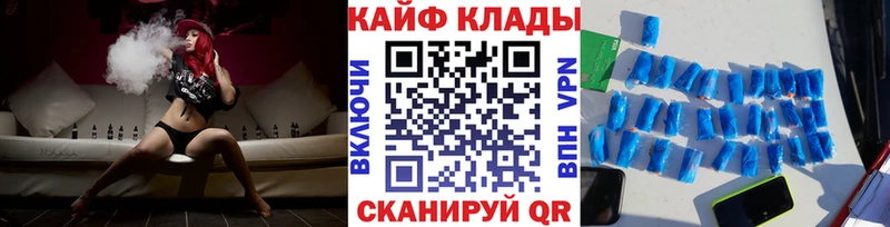 Где купить наркоту Тула АМФЕТАМИН  Бошки Шишки  КОКАИН  Галлюциногенные грибы  ГАШИШ  МЕФ 