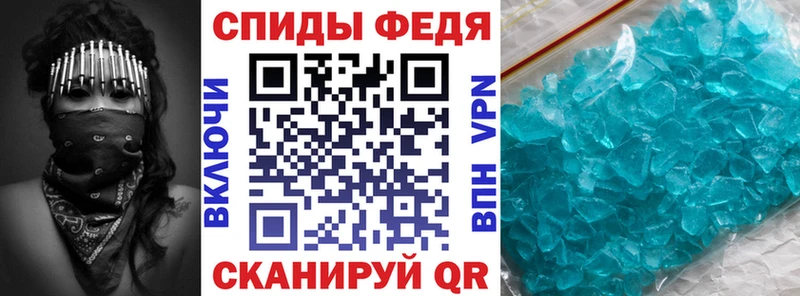 Амфетамин 98% Тула