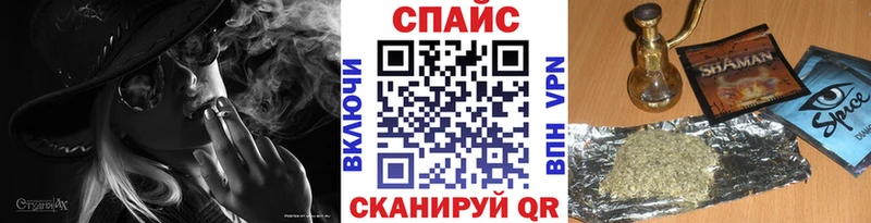 маркетплейс какой сайт  Тула  Бутират вода 