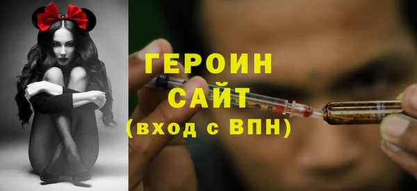 jwh Алексеевка
