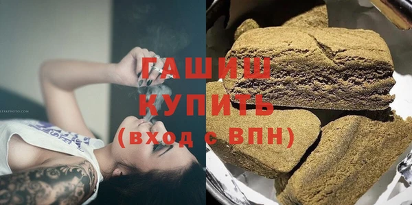 МДПВ Алзамай