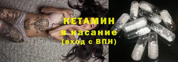 соль курить ск Абаза