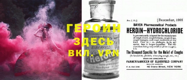 jwh Алексеевка