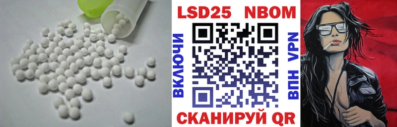 darknet клад  Тула  LSD-25 экстази ecstasy  где продают  