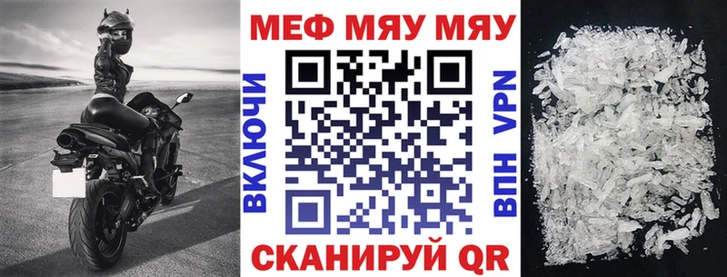 где купить наркоту  Тула  Меф кристаллы 