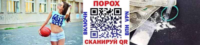 Метамфетамин витя Тула