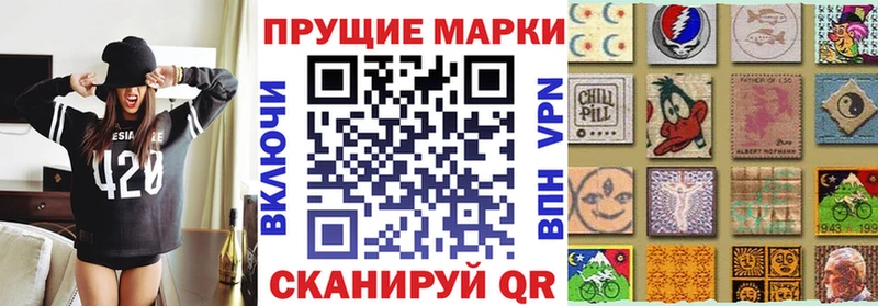 Марки NBOMe 1500мкг  ОМГ ОМГ ССЫЛКА  Тула 